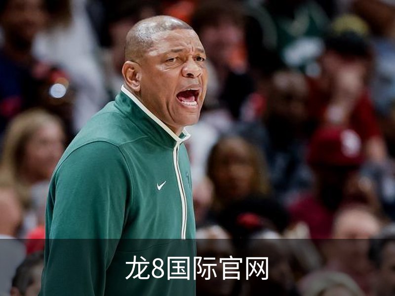 关于龙8国际官网